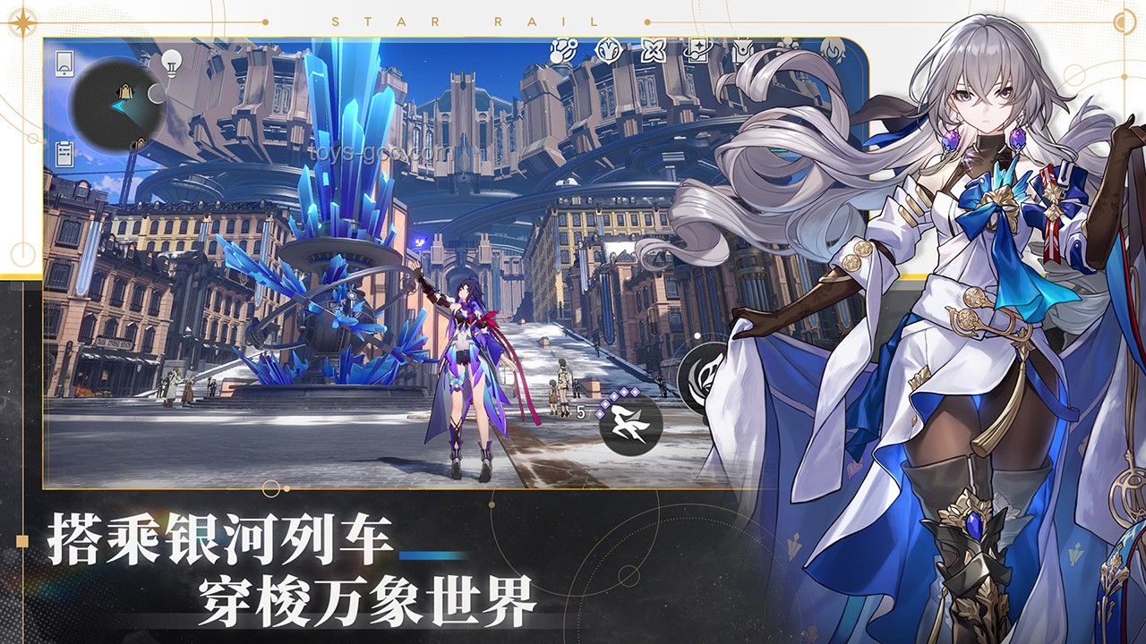 《崩坏：星穹铁道》与其他出海IP的对比分析——国产游戏出海新标杆的深度剖析